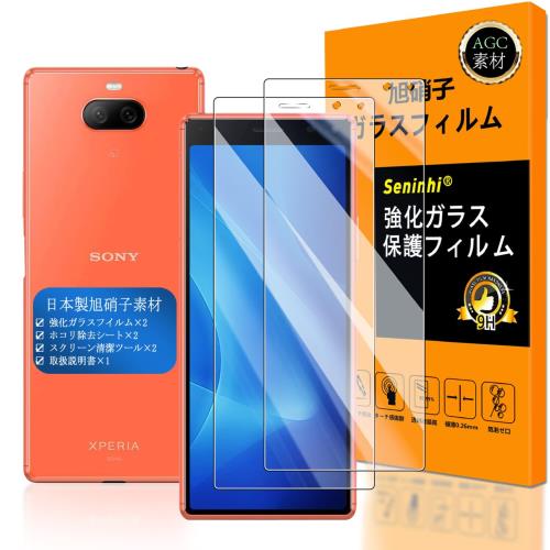 б Sony Xperia 8 饹ե Seninhi 2祻å Ǻ -  ʼ Sony Xperia8 饹...