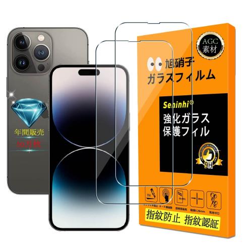 б iPhone 14 Pro Max 饹ե Seninhi 2祻å Ǻర˻ -  ʼ ǧб iPh...