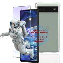 Google Pixel 6 フィルム ブルーライトカット 目に優しい国産旭硝子素材採用Google Pixel6 ケース GooglePixel 6 超薄型 ...
