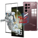 Galaxy S23 Ultra フィルム GalaxyS23 Ultra ケース Galaxy S23Ultra ガラスフィルム (1枚) + GalaxyS...