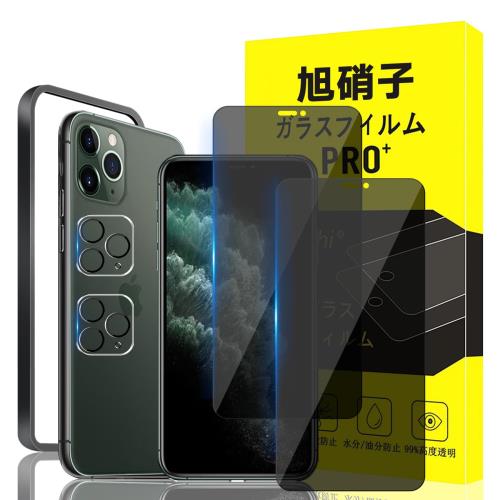 б iPhone 11 Pro Max 饹ե apple iphone11Pro MAX դ ɻ 2*ɻ...