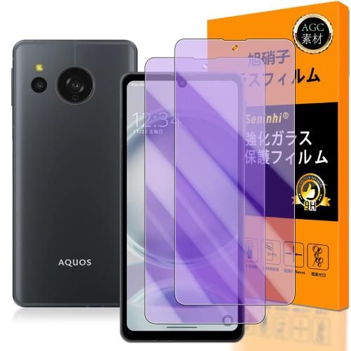 Seninhi б AQUOS sense8 / AQUOS sense7 ֥롼饤ȥե 2祻å Ǻ -  ʼ ...