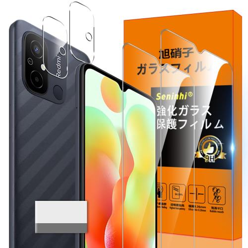 б Xiaomi Redmi 12C 饹ե Xiaomi Redmi12C ɻ 2* ե + 2* ݸե...