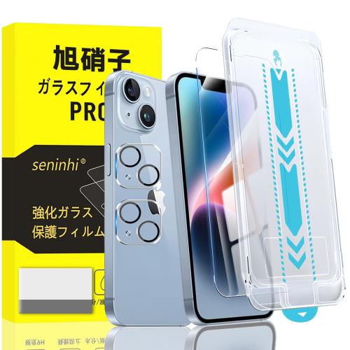 б iPhone 14 plus 饹ե iPhone 14plus Ūʥ ɻ 2* ե + 2* ...