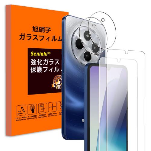Seninhi б Redmi 14C 饹ե  ݸ ե 2+2祻å-˻ 饹 󥺥С...