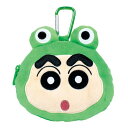ティーズファクトリー クレヨンしんちゃん カラビナ付き ぬいぐるみ ファスナー マスコット ポーチ 変身しんちゃん/かえる サイズ:約H140×W120×D55mm KS-5546156KA
