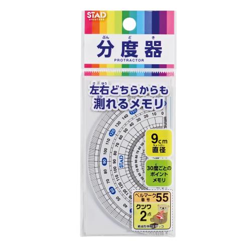 ĥ ʬٴ 9cm ᥿ 10ĥѥå HPP090-10P
