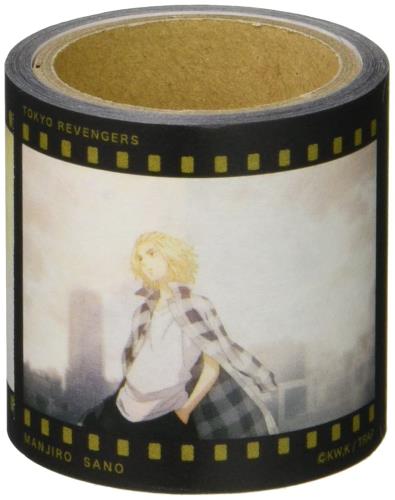 ƥեȥ꡼ ٥󥸥㡼 եȥեդ ץ˥ H40W40D40mm TR-5580930OP