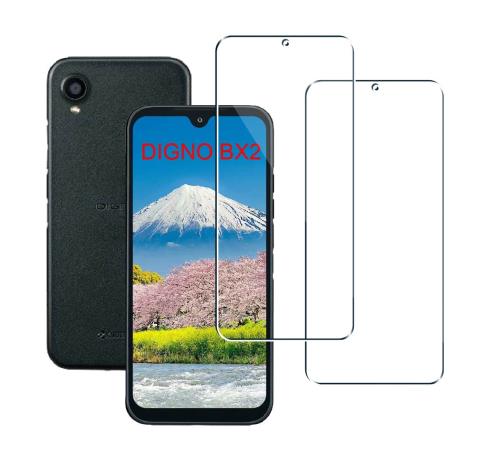 Seninhi 2祻å Ǻ -  ʼ б  KYOCERA DIGNO BX2 A101KC ե DIGNOB...