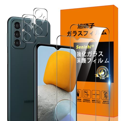 б Galaxy M23 5G 饹ե ɻ 2* ե + 2* ݸե񻺰˻Һ  饹 G...