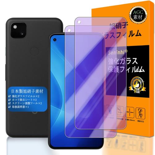 Seninhi б Google Pixel 4a 5G ֥롼饤ȥե 2祻å Ǻ -  ʼ б Pixel 4...