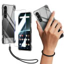 対応 Sony Xperia 1 V docomo SO-51D au SOG10 ケース クリア ケース Sony Xperia1 V カバー TPU 保護ケース カバー背面 + Sony Xperia1 V ガラスフィルム Sony Xperia 1V フィルム 日本旭硝子製 フィルム Sony Xperia1V 強化ガラス 硬度9H 高透過率 飛散防 強化ガラス