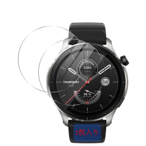 seninhi For Amazfit GTR4 ե 2祻å 饹ե ޡȥå Amazfit GTR 4 ݸ...