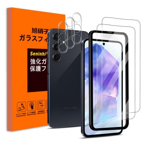 seninhi б Galaxy A55 5G 饹ե (2) galaxya55 ݸ ե (3) 2+...
