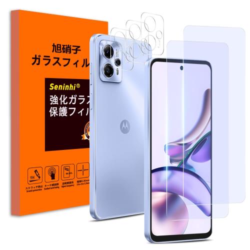seninhi 対応 Motorola Moto G13 ガラスフィルム ブルーライトカット ＋ Moto G13 カメラレンズ保護 フィルム 2+3枚セット—旭硝子製 レンズカバー 強化ガラス 画面保護フィルム 硬度9H 高透過率 衝撃吸収 Moto G13 対応 スマホ ガラス保護フィルム BSM132M3JLG