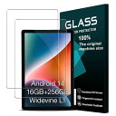 seninhi For AGM PAD P2 用の ガラスフィルム 2枚セットタブレット 11インチ 用の フィルム AGM PAD P2 タブレット 11イン...