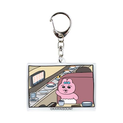 ƥեȥ꡼ Ѥ夦 󥸥󥰥륭ۥ ž H5.3W6.8D0.3cm OU-5541573K...