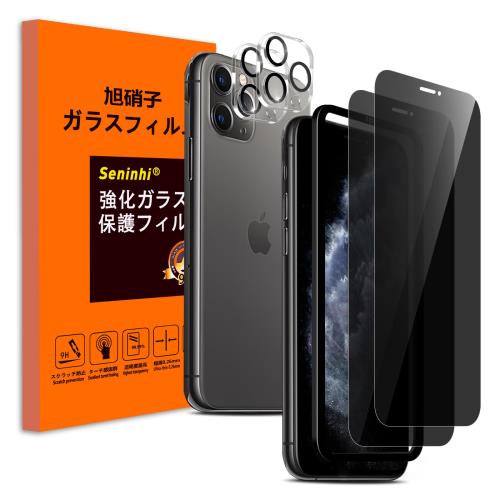seninhi ɻ б iPhone 11 Pro 饹ե (2) phone 11 pro ݸ ե...