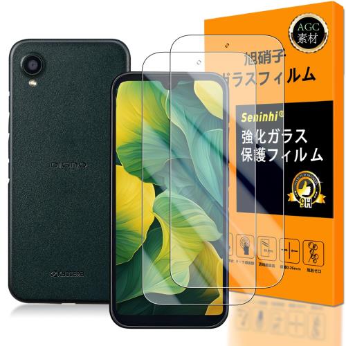 б DIGNO BX2 饹ե Seninhi 2祻å Ǻ -  ʼ A101KC ե 饹 վ D...