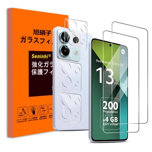 seninhi б Redmi Note 13 Pro 5G 饹ե (2) redmi note13pro ݸ...