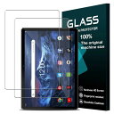 seninhi PRITOM M10 2022新登場 10インチ 用の ガラスフィルム 2枚セットPRITOM M10 用 フィルム 保護フィルム 強化ガラス ...