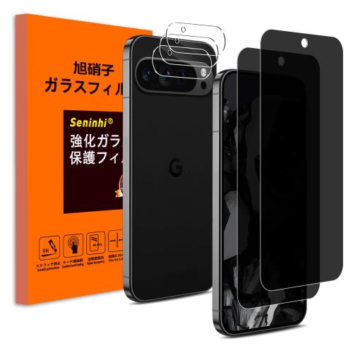 Seninhi ɻ б Google Pixel 9 Pro XL 饹ե (2) ǧ  pixel9pro x...