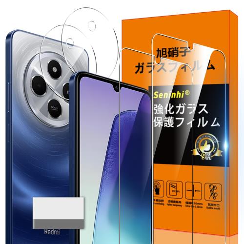 б Xiaomi Redmi 14C 饹ե Xiaomi Redmi14C ɻ 2* Xiaomi Redmi 14C ...