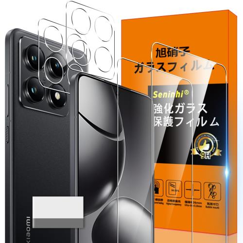 б Xiaomi 14T 饹ե Xiaomi 14 T ɻ 2* Xiaomi 14T ե + 2* Xiaomi ...