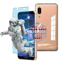 AQUOS sense3 / sense 3 lite SH-02M フィルム + AQUOS sense3 SHV45 ケース 国産旭硝子素材採用AQUOS sense 3 ガラスフィルム (1枚) + SH-02M 薄型 カバーケース TPU 素材 (1枚) SHV45 透明保護ソフト シリコンケース 強化ガラス 硬度9H 撥油性 透明ケース 保護フィルム + T