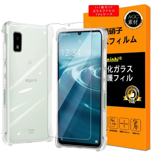 +饹եб AQUOS wish / Wish2 饹ե A104SH SH-M20 ݸե TPU ...