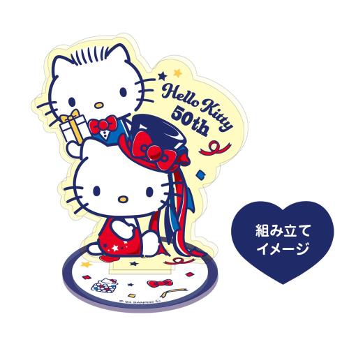 楽天市場】ハローキティ キティダニエルの通販