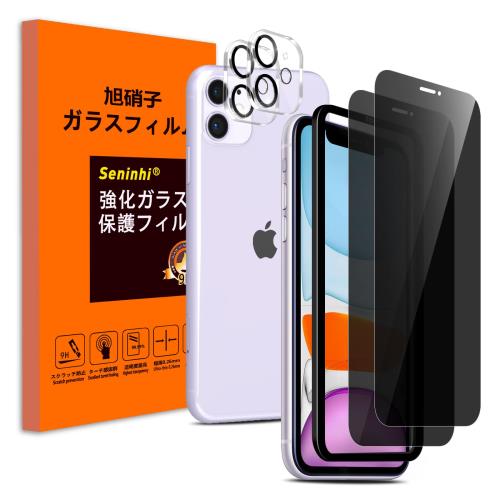 seninhi ɻ б iPhone 11 饹ե (2) phone11 ݸ ե (2) ...