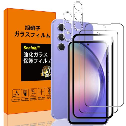 2+2祻å 2 б Galaxy A54 5G SC-53D SCG21 饹ե+1 դ + 2 б Gal...