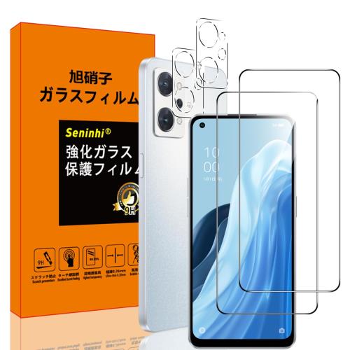 2+2祻å 2 б OPPO Reno7 A / Reno9 A 饹ե + 2 б OPPO Reno7 A 󥺥...