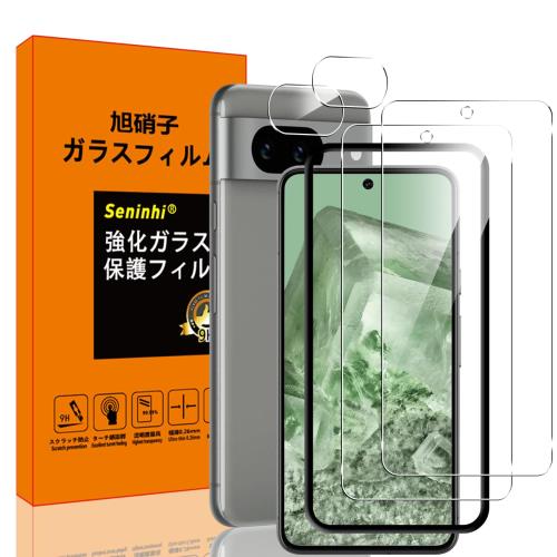 2+2祻åб Google Pixel 8 饹ե + 2 б Google Pixel8 󥺥ե +1 Goo...