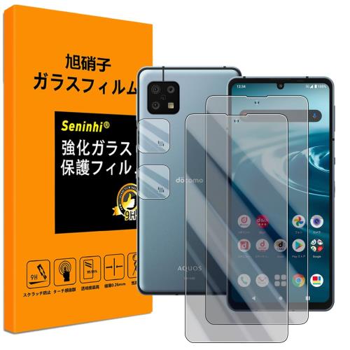 б AQUOS sense6 饹ե Τɻ SH 54B SHG05 SH-M19 ե2 ե2...