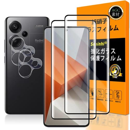 б Redmi note13pro+ 饹ե ǧб 2+2祻å Ǻ -  ʼ Redmi note 13 ...