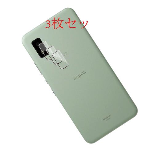 Seninhi 3祻å Ǻ -  ʼ б AQUOS Wish/Wish 2 au SHG06 A104SH SH-M20...
