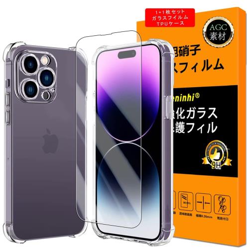 +饹եб iPhone 14 pro 饹ե ե14ץ ݸե TPU 饹վ ap...