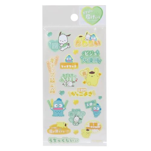 ƥեȥ꡼ ꥪ饯 ԤϤ ߥȡ H17.5W9cm SR-5543500MY