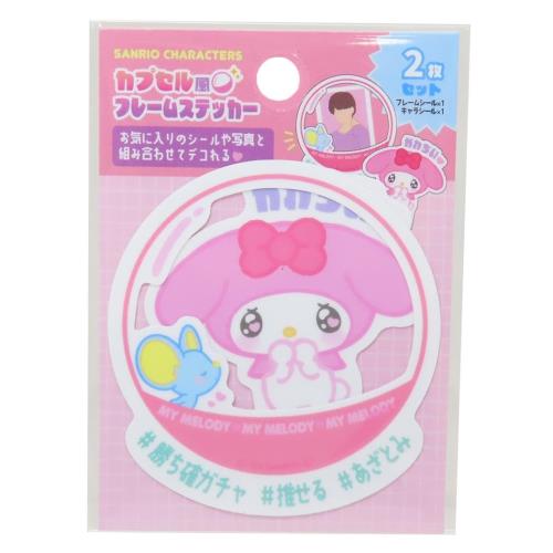 ƥեȥ꡼ ꥪ饯 ץե졼ॹƥå ޥǥ H7W6cm SR-5543458MM