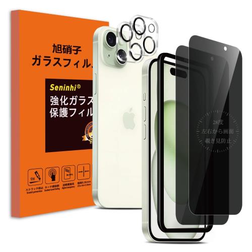 seninhi ɻ б iPhone 15 Plus 饹ե (2) phone 15 plus ݸ ...