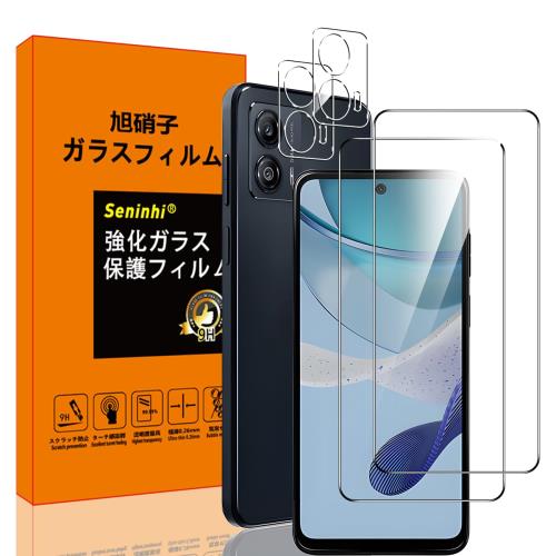 2+2祻å 2 б moto g53j 5G / moto g53y 5G 饹ե + 2 б moto g53j5G ...