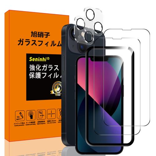 2+2祻å 2 б iPhone 13 mini ۥ13mini ۤ13 mini 饹ե+1 դ ...