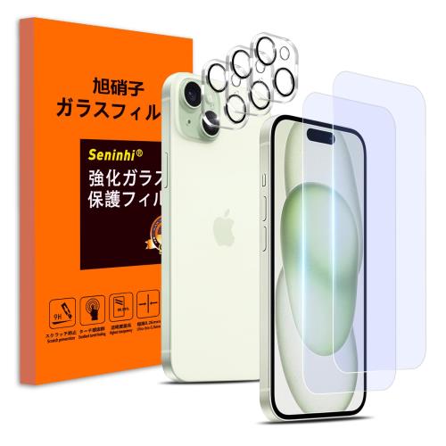 seninhi б iPhone 15 plus 饹ե ֥롼饤ȥå  iphone15plus ݸ ե...