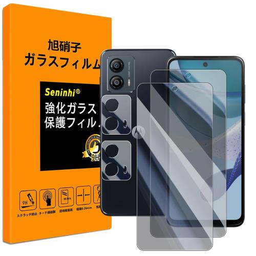 б moto g53j 5G / moto g53y 5G 饹ե Τɻ Motorola Moto G53J ե2...