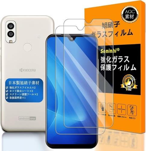 Seninhi 2祻å Ǻ -  ʼ б Android One S9 / SANGA edition KC-304 ե...