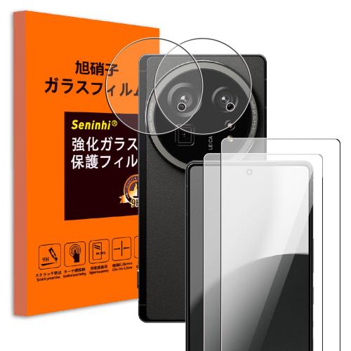 Seninhi б AQUOS R9 pro 饹ե  ݸ ե 2+2祻å-˻  R9 ...