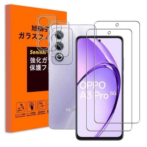 Seninhi б OPPO A3 5G 饹ե  ݸ ե 2+2祻å-˻ ե 饹 ...