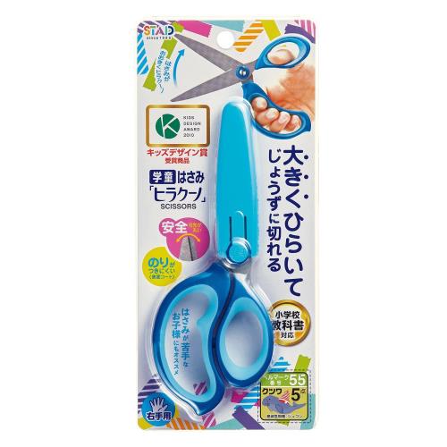 ĥ Ϥ ƸϤ ҥ饯 ֥롼 SS115BL